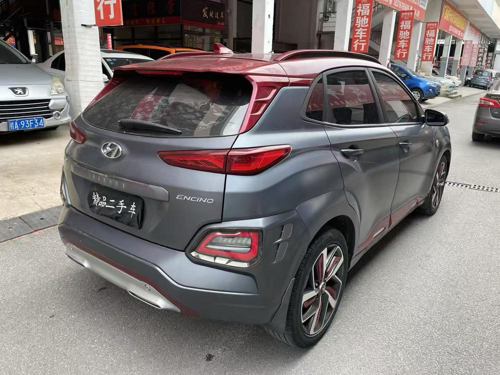 Hyundai Encino
