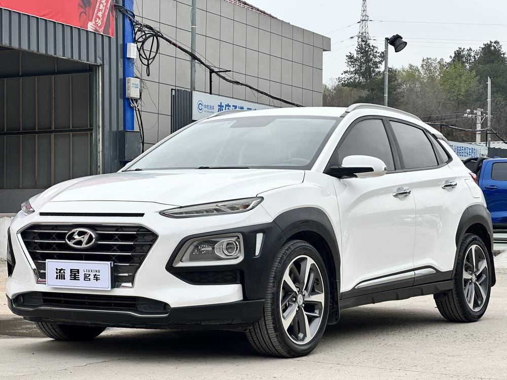 Hyundai Encino