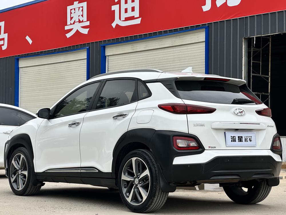 Hyundai Encino