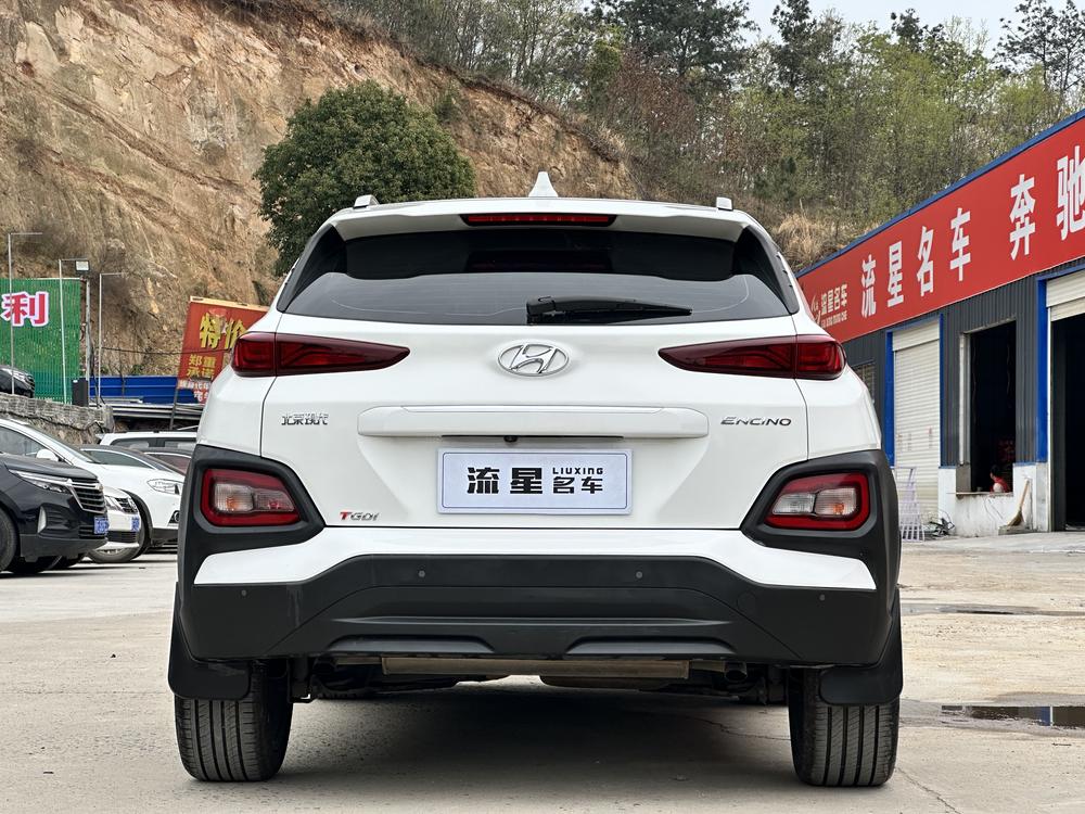 Hyundai Encino