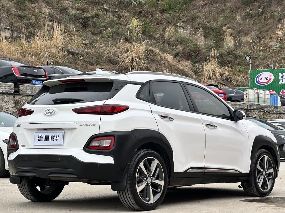 Hyundai Encino