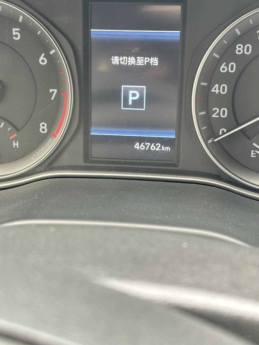 Hyundai Encino
