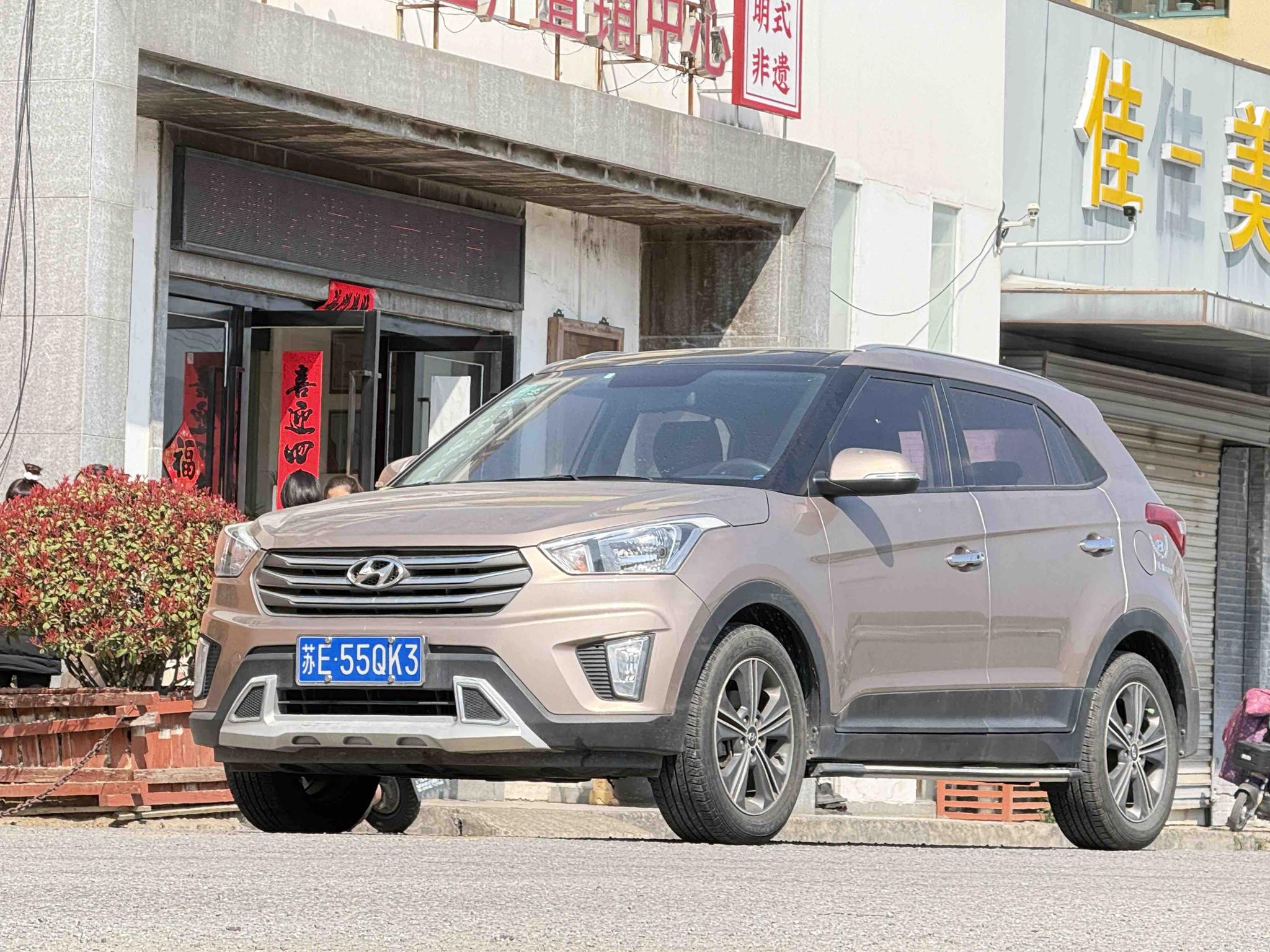 Hyundai Hyundai ix25