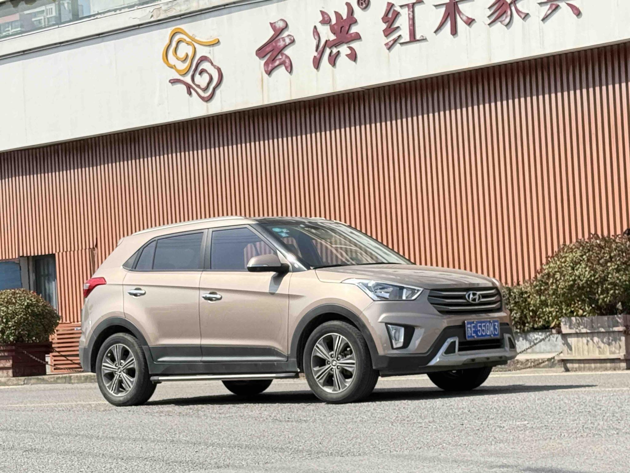 Hyundai Hyundai ix25