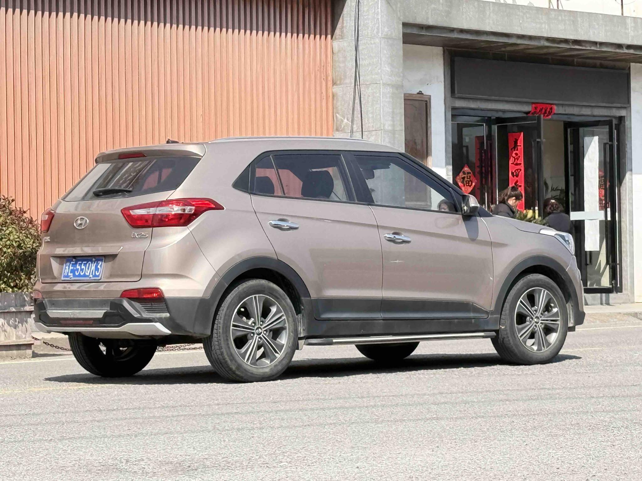 Hyundai Hyundai ix25