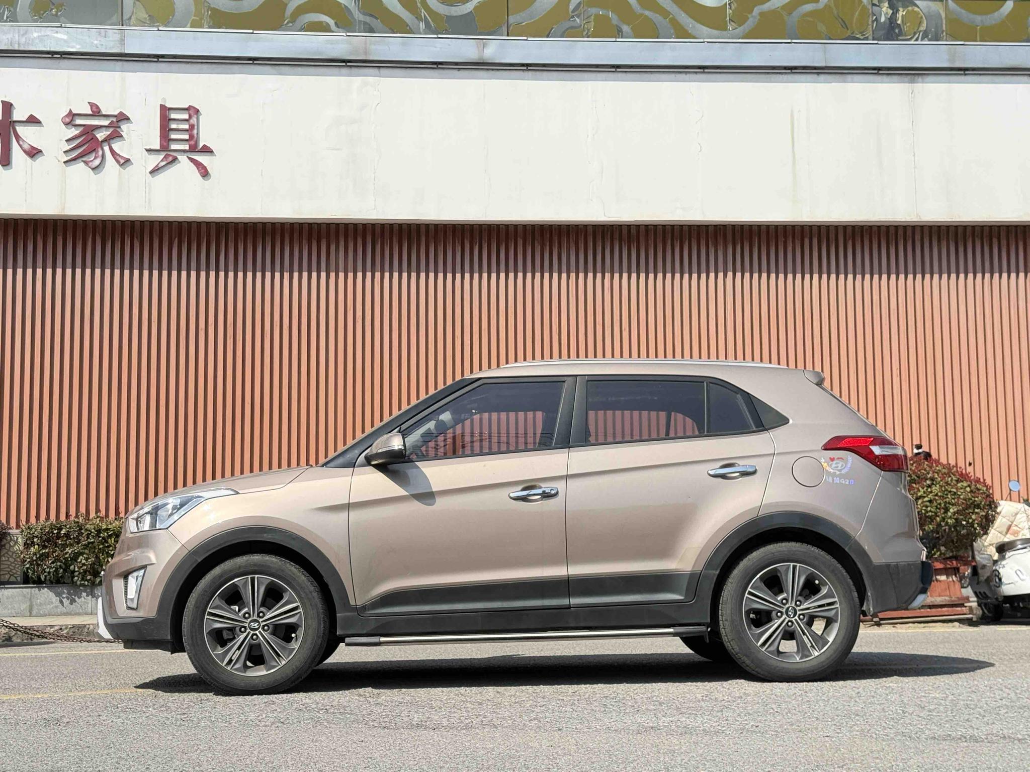 Hyundai Hyundai ix25