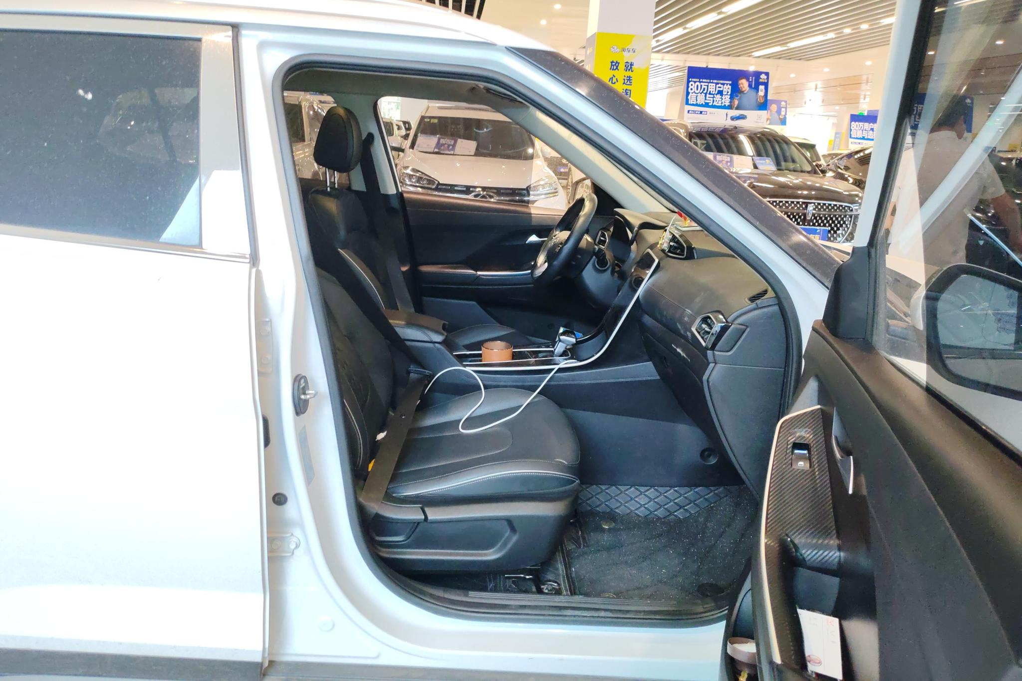 Hyundai Hyundai ix25