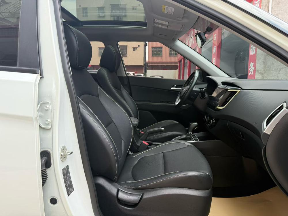 Hyundai Hyundai ix25