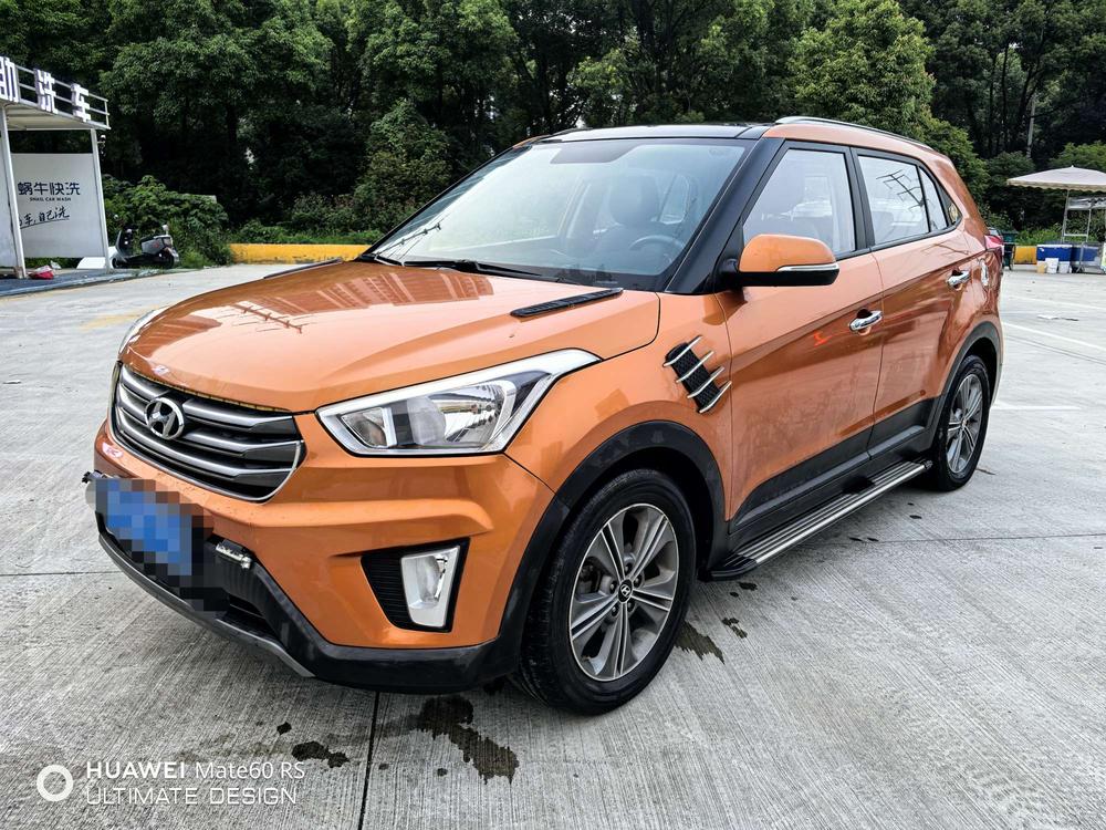 Hyundai Hyundai ix25