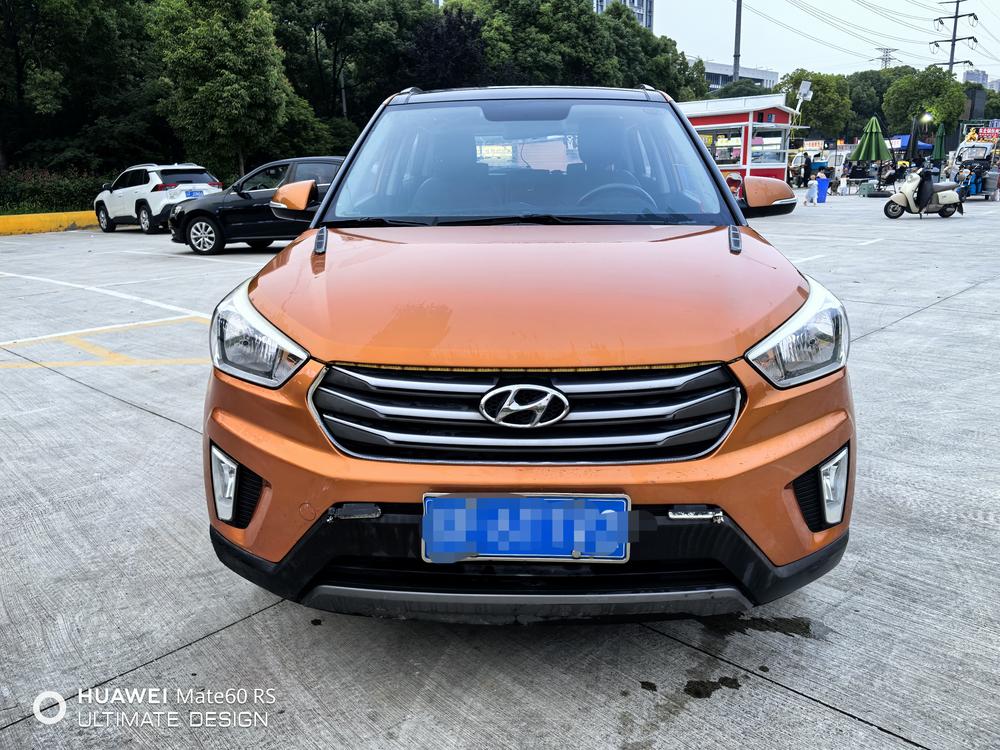 Hyundai Hyundai ix25