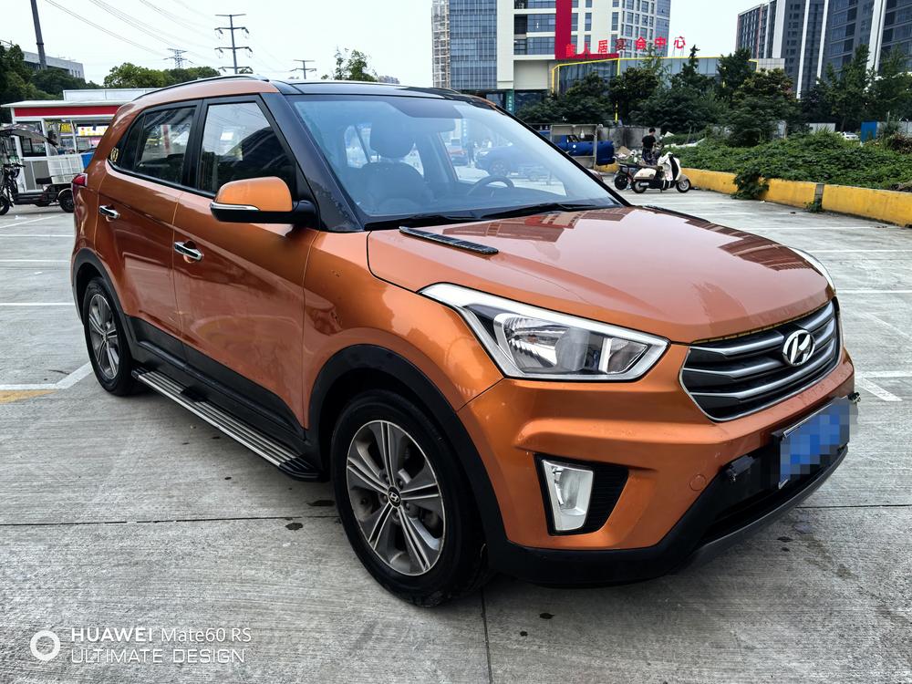 Hyundai Hyundai ix25