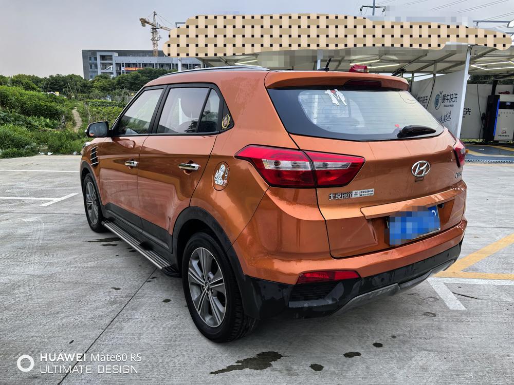 Hyundai Hyundai ix25