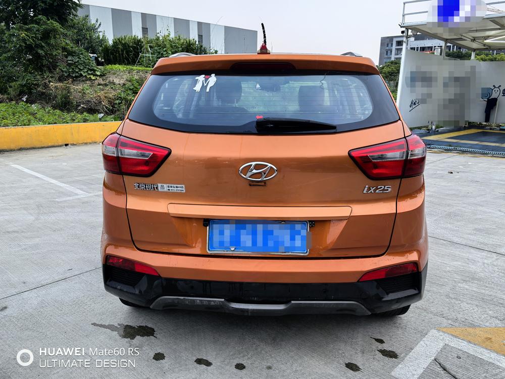 Hyundai Hyundai ix25