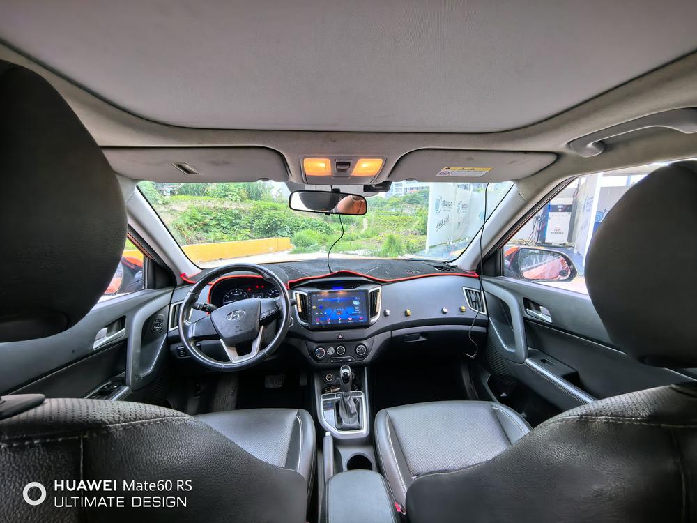 Hyundai Hyundai ix25