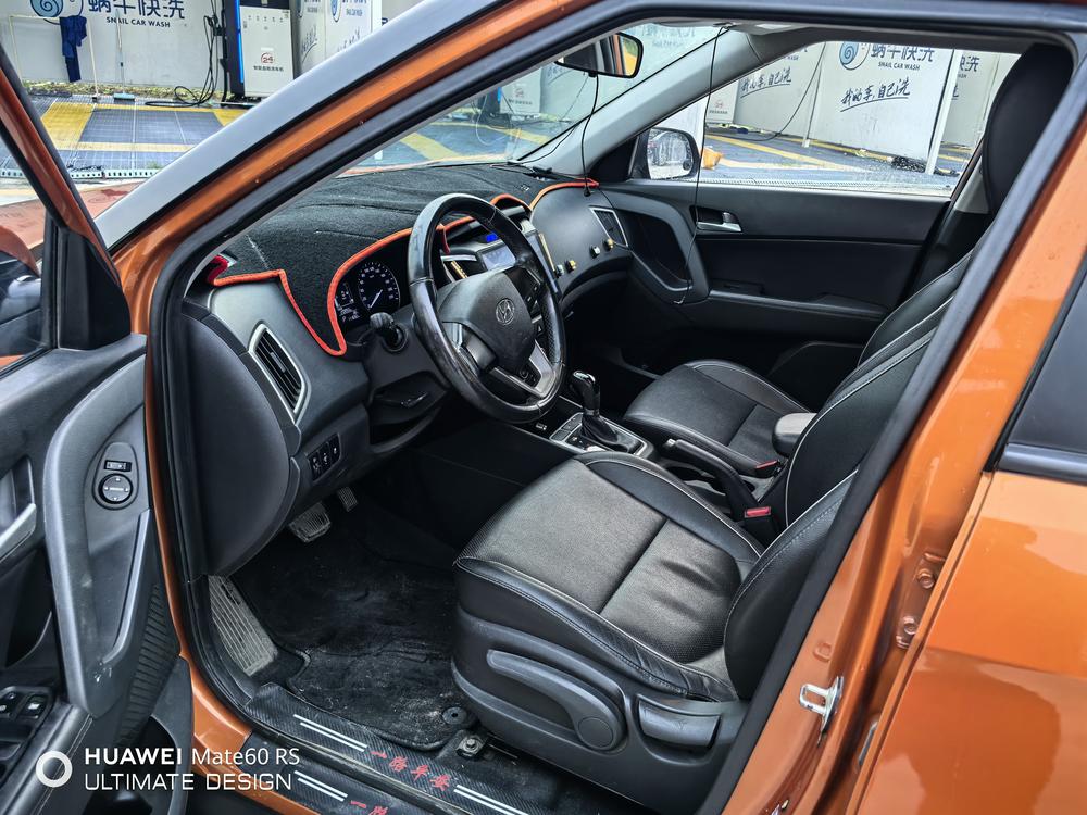 Hyundai Hyundai ix25