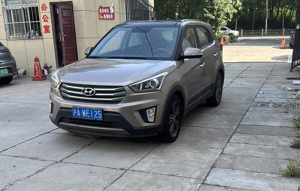 Hyundai Hyundai ix25