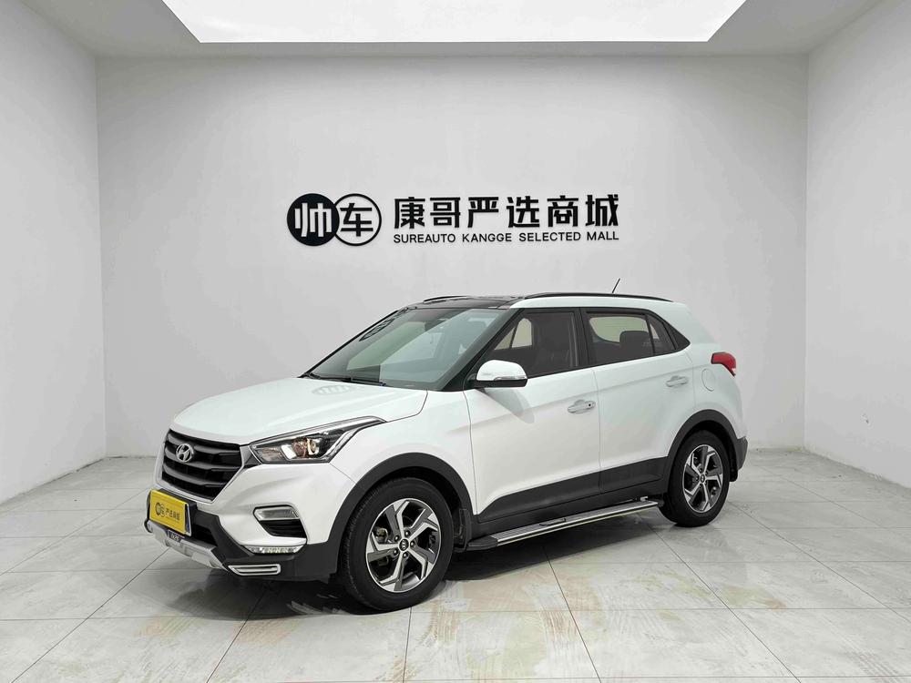 Hyundai Hyundai ix25