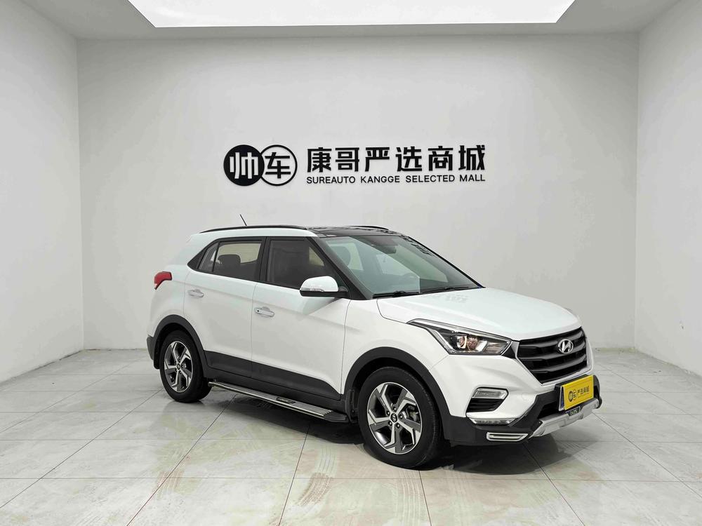 Hyundai Hyundai ix25
