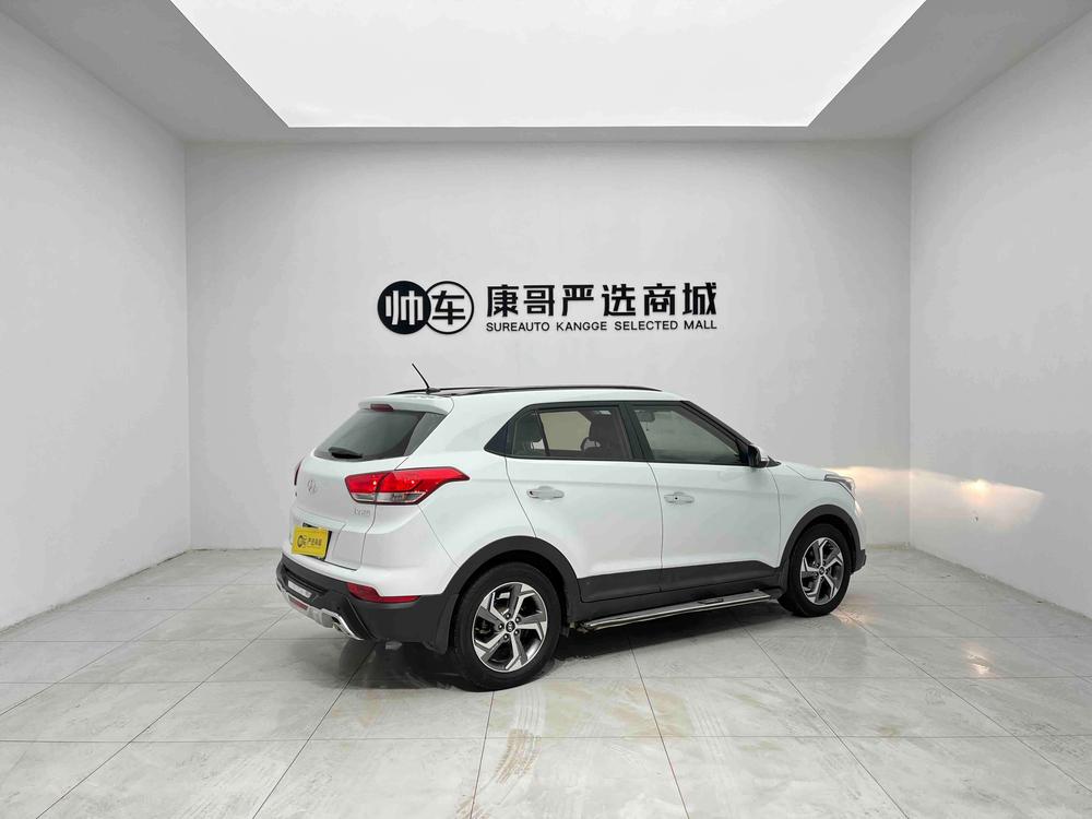 Hyundai Hyundai ix25