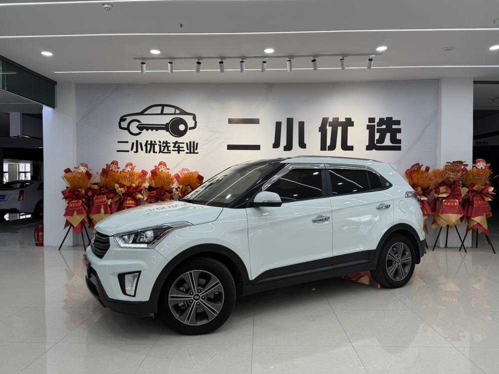 Hyundai Hyundai ix25
