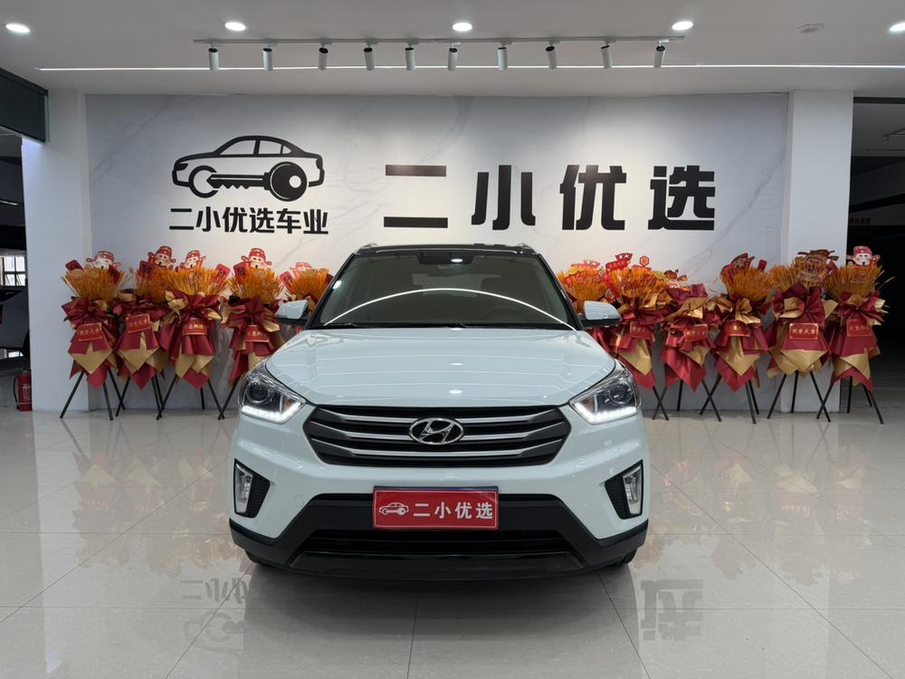 Hyundai Hyundai ix25