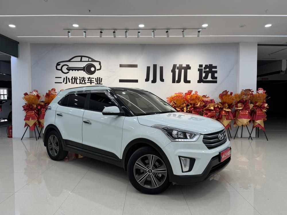 Hyundai Hyundai ix25