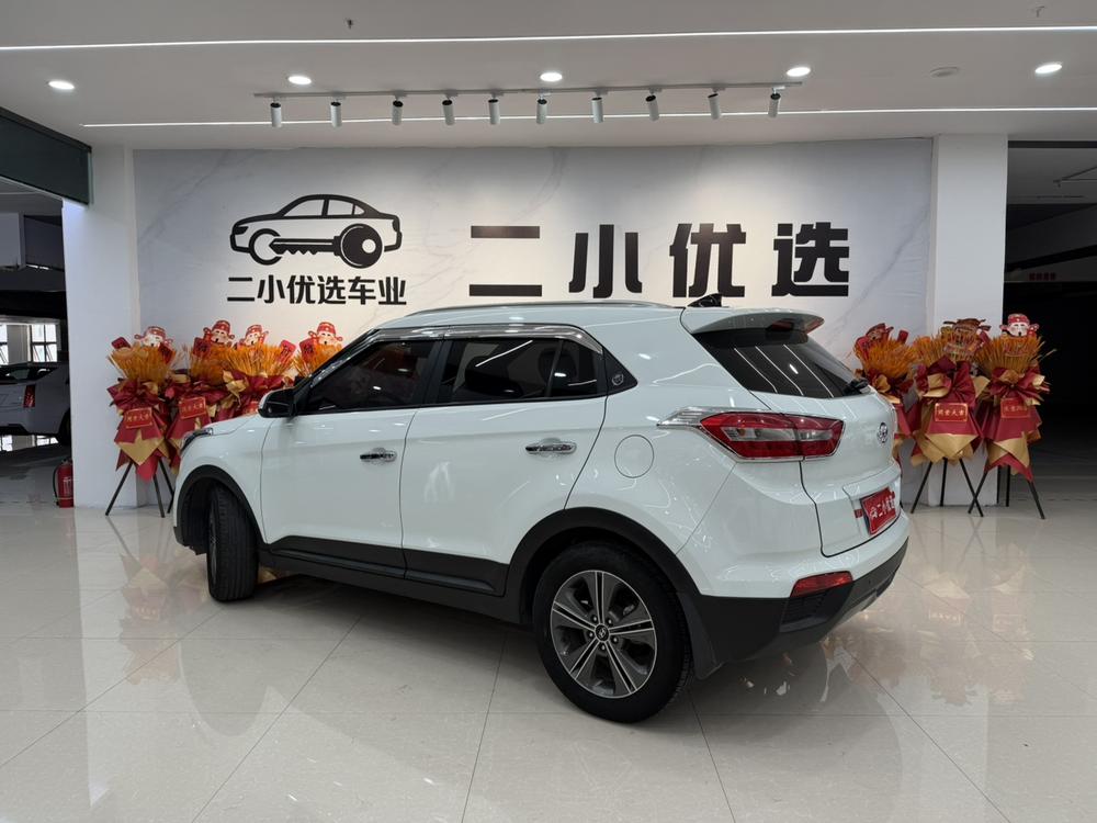 Hyundai Hyundai ix25