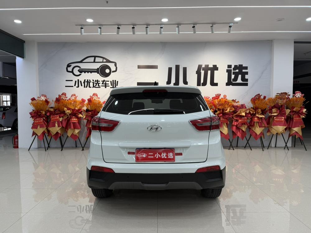 Hyundai Hyundai ix25