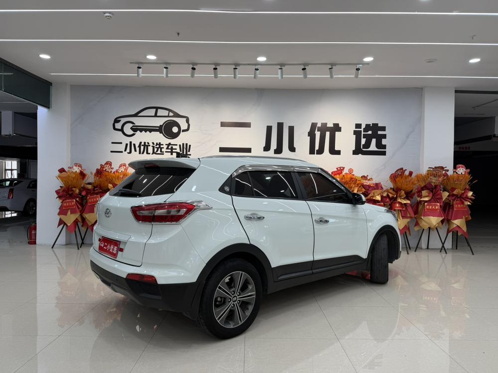 Hyundai Hyundai ix25