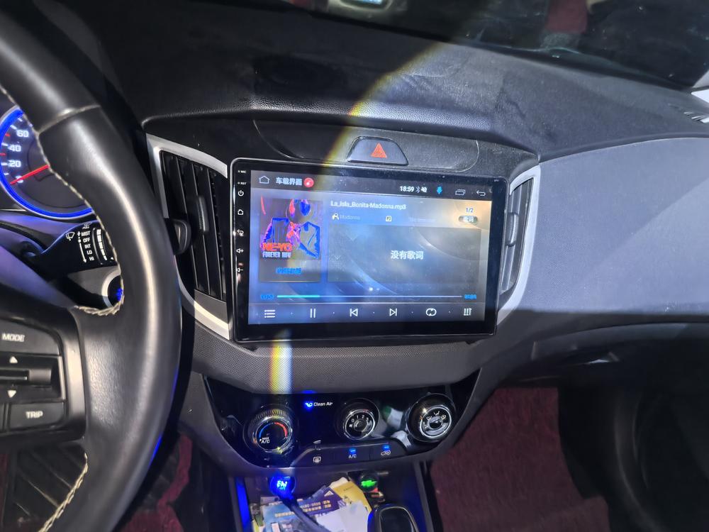 Hyundai Hyundai ix25