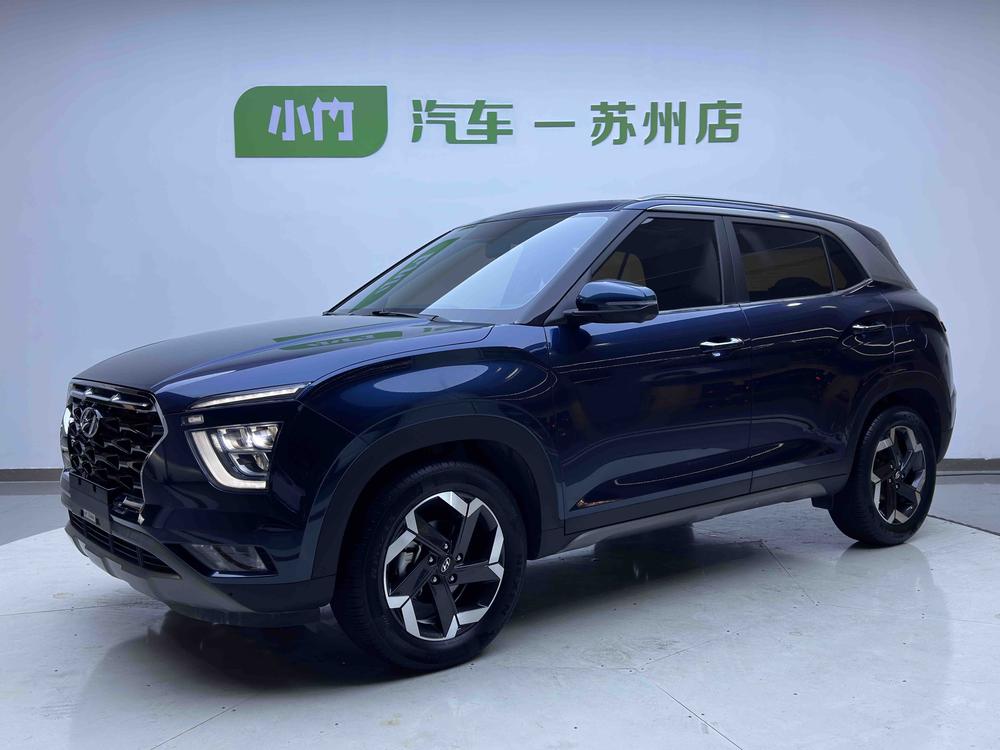 Hyundai Hyundai ix25