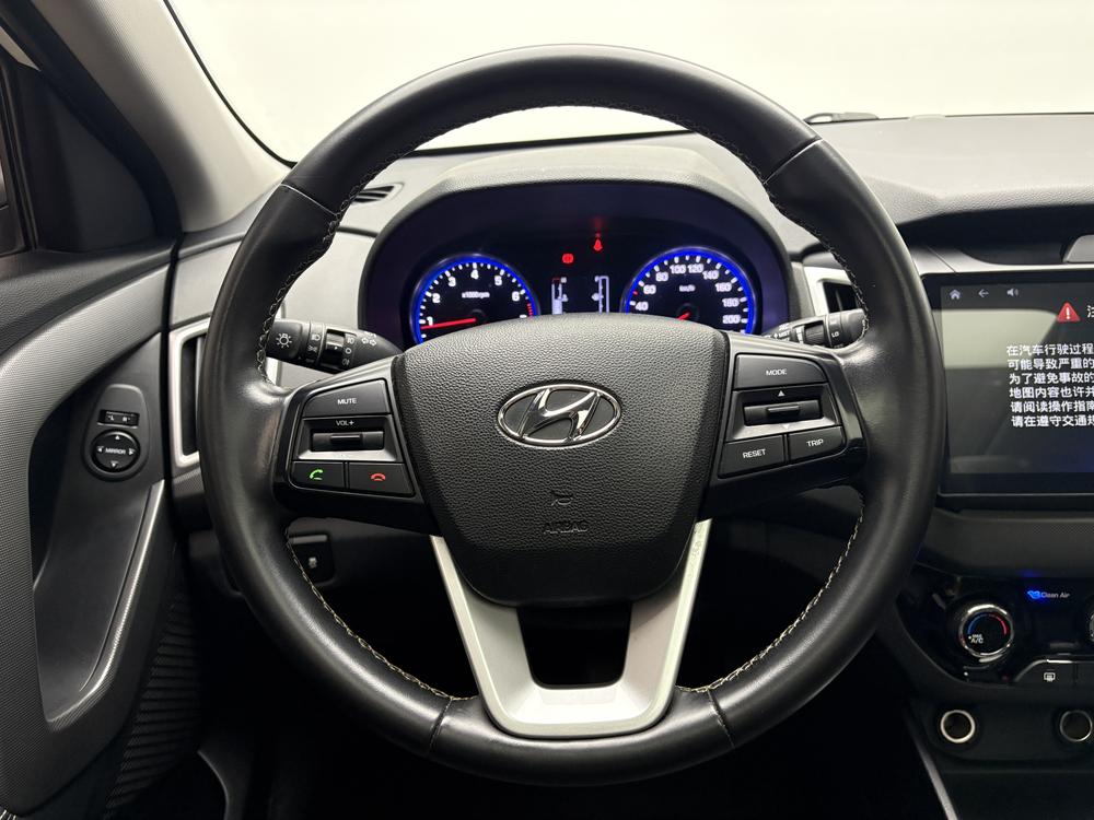 Hyundai Hyundai ix25