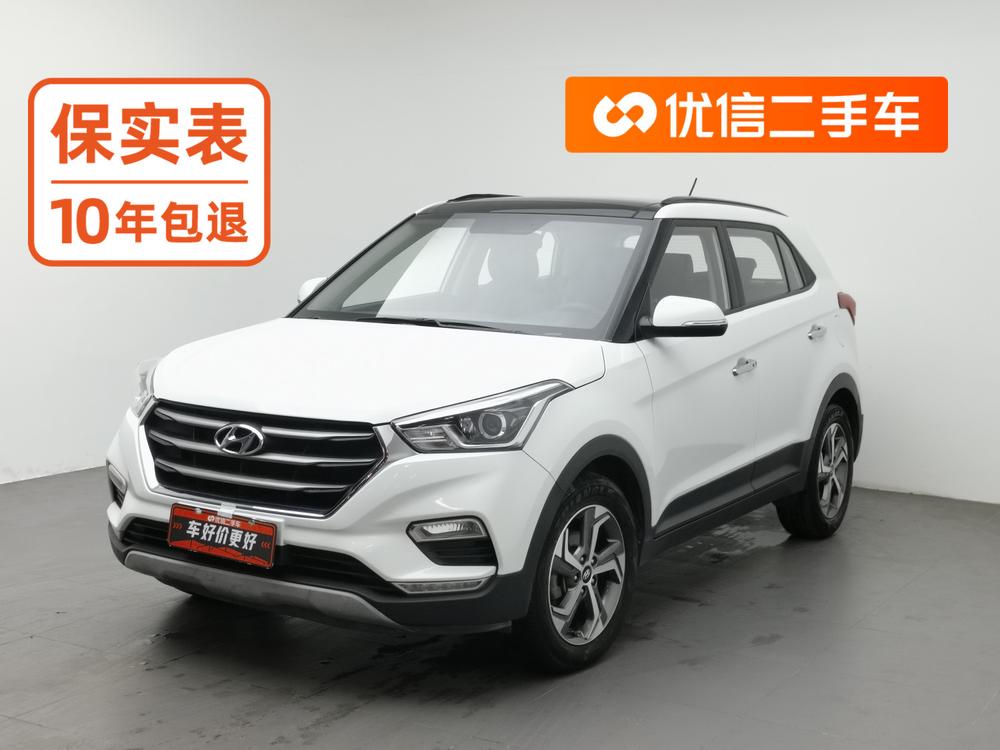 Hyundai Hyundai ix25