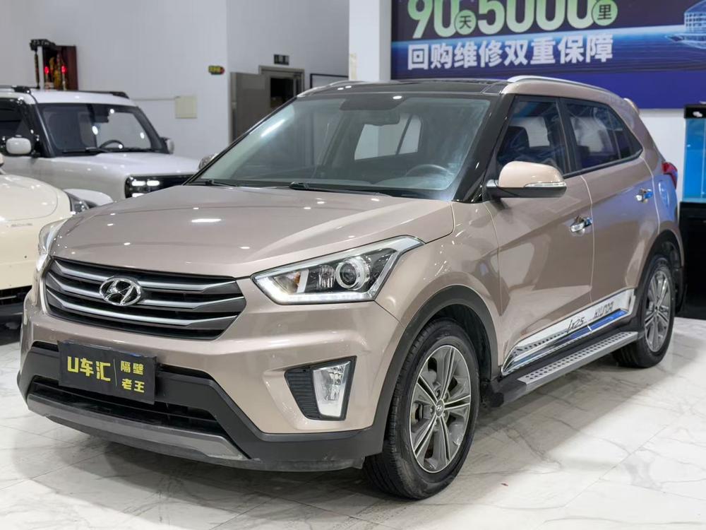 Hyundai Hyundai ix25