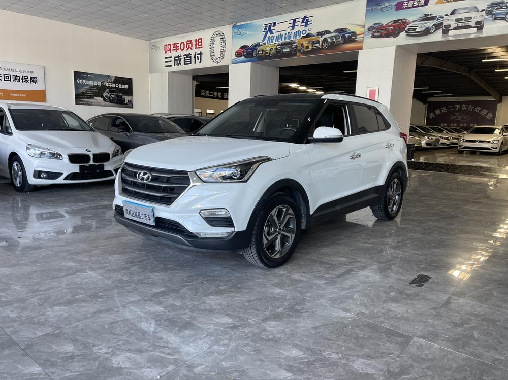 Hyundai Hyundai ix25