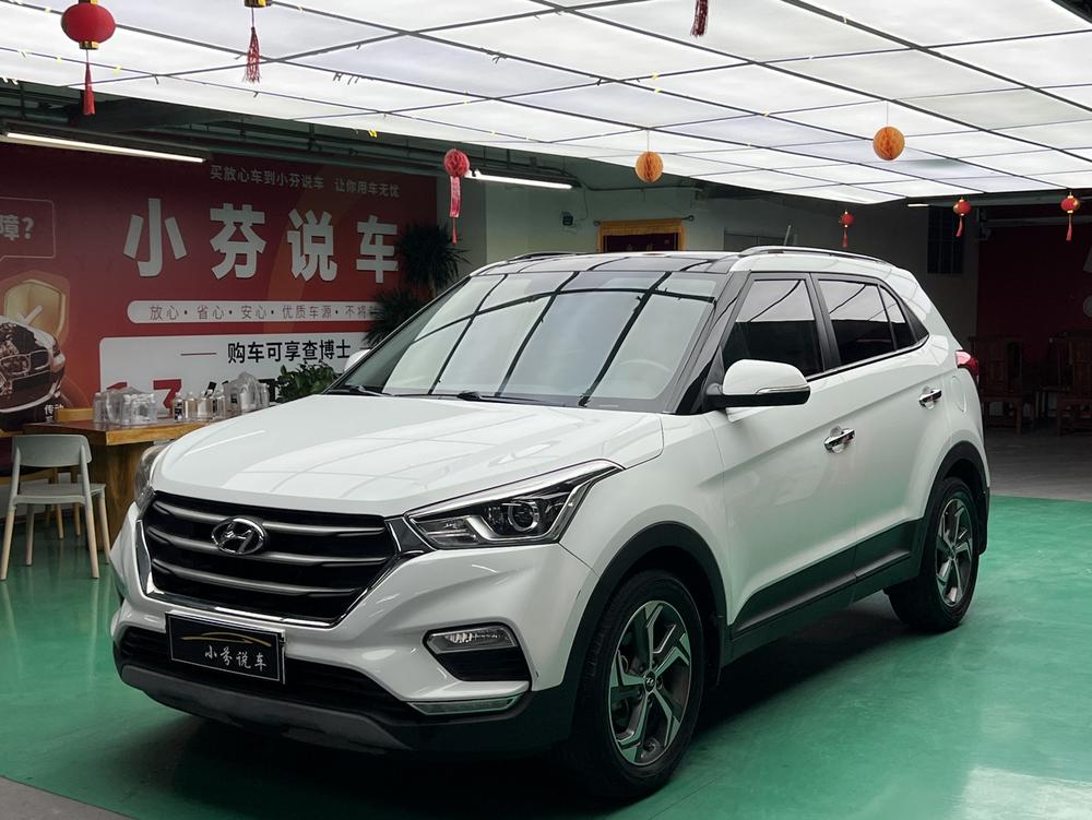 Hyundai Hyundai ix25