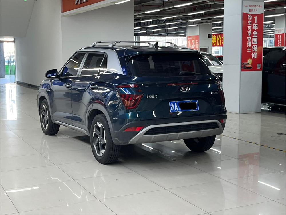Hyundai Hyundai ix25