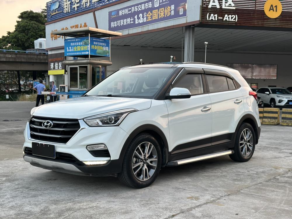 Hyundai Hyundai ix25