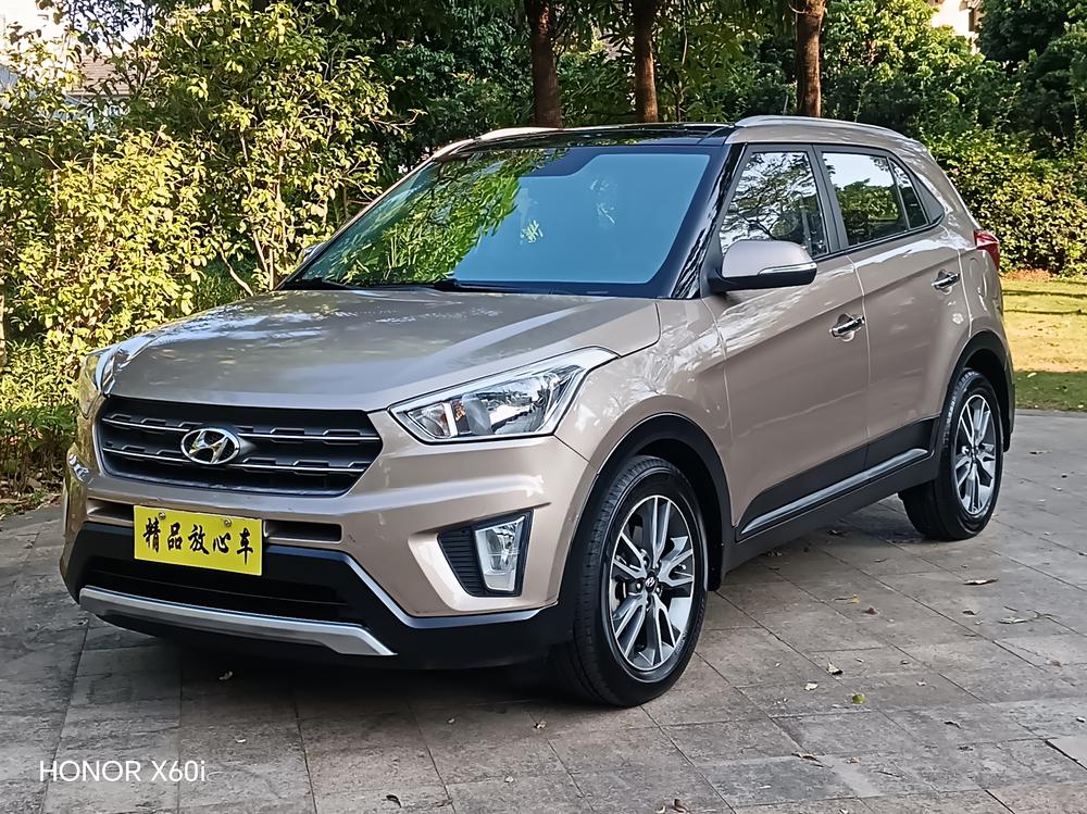Hyundai Hyundai ix25