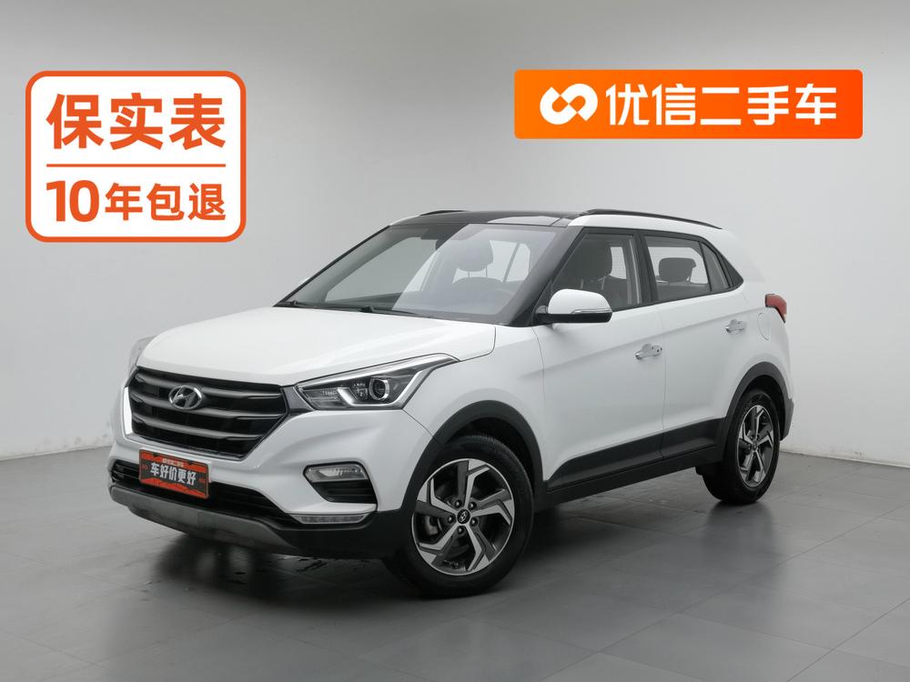 Hyundai Hyundai ix25