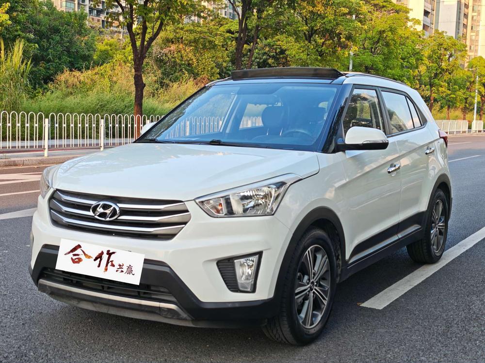 Hyundai Hyundai ix25