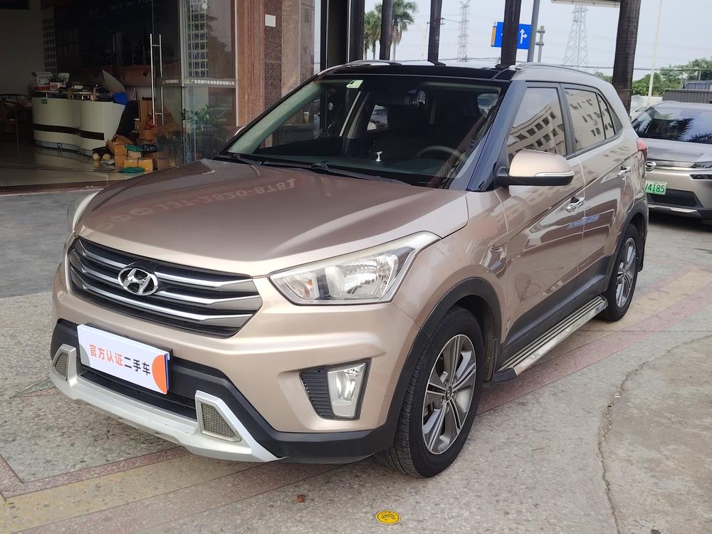 Hyundai Hyundai ix25