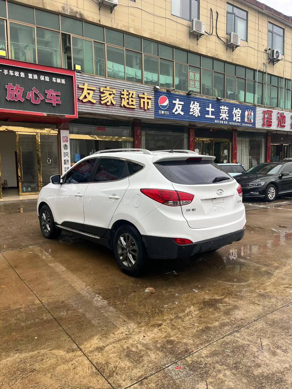 Hyundai Hyundai ix35
