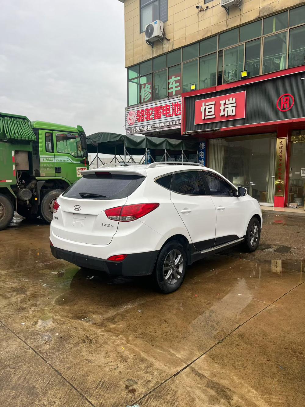 Hyundai Hyundai ix35