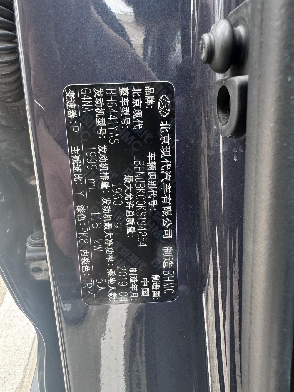 Hyundai Hyundai ix35