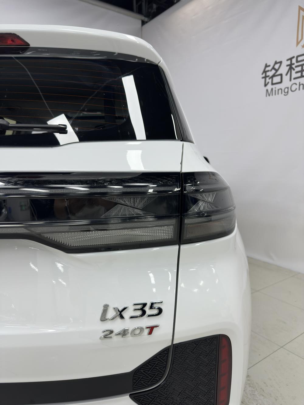 Hyundai Hyundai ix35