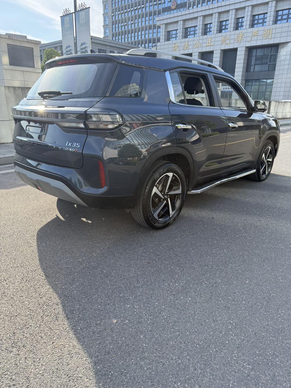Hyundai Hyundai ix35