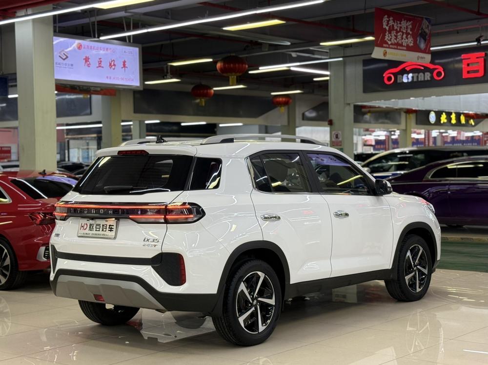 Hyundai Hyundai ix35