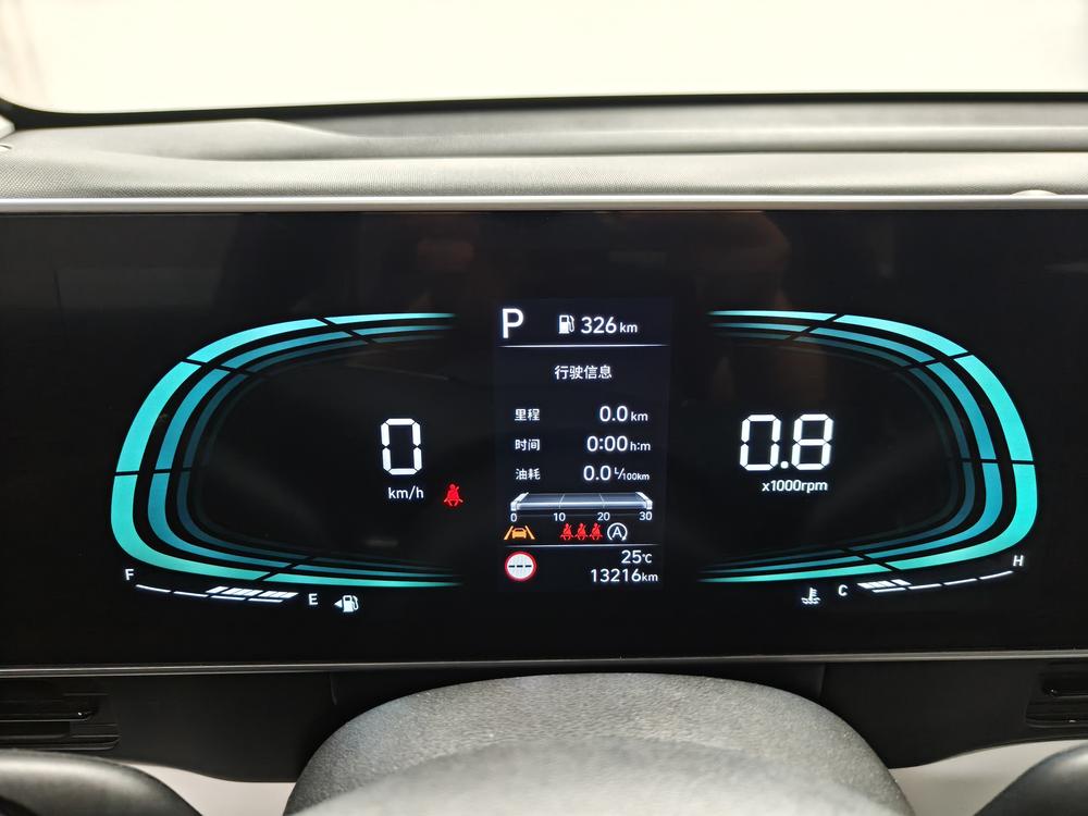 Hyundai Hyundai ix35