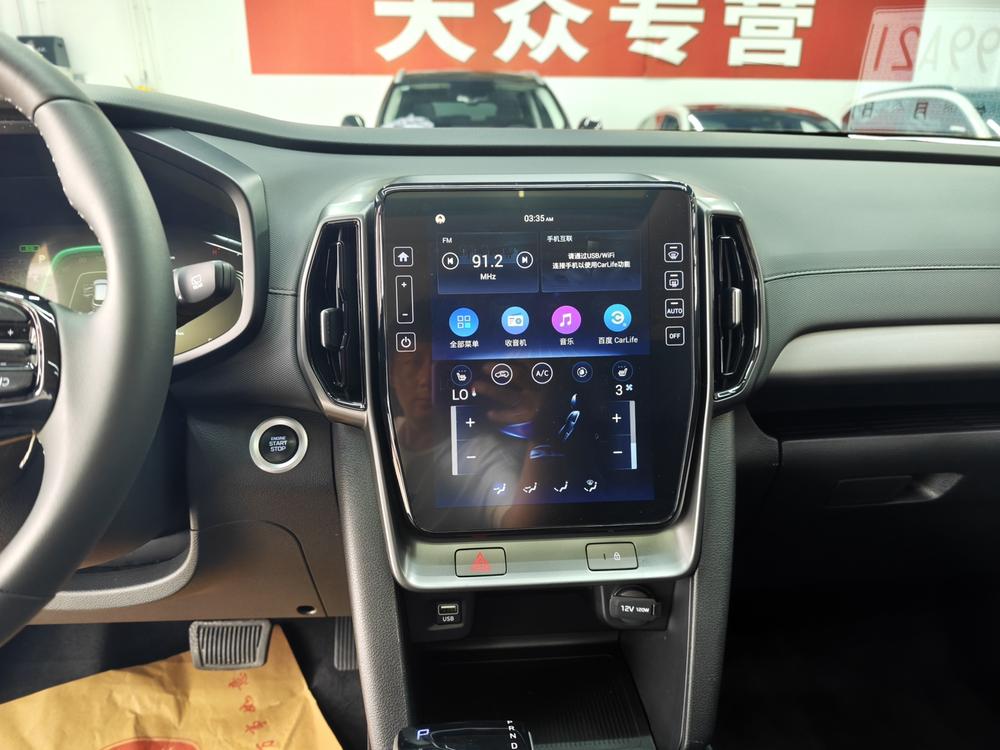 Hyundai Hyundai ix35